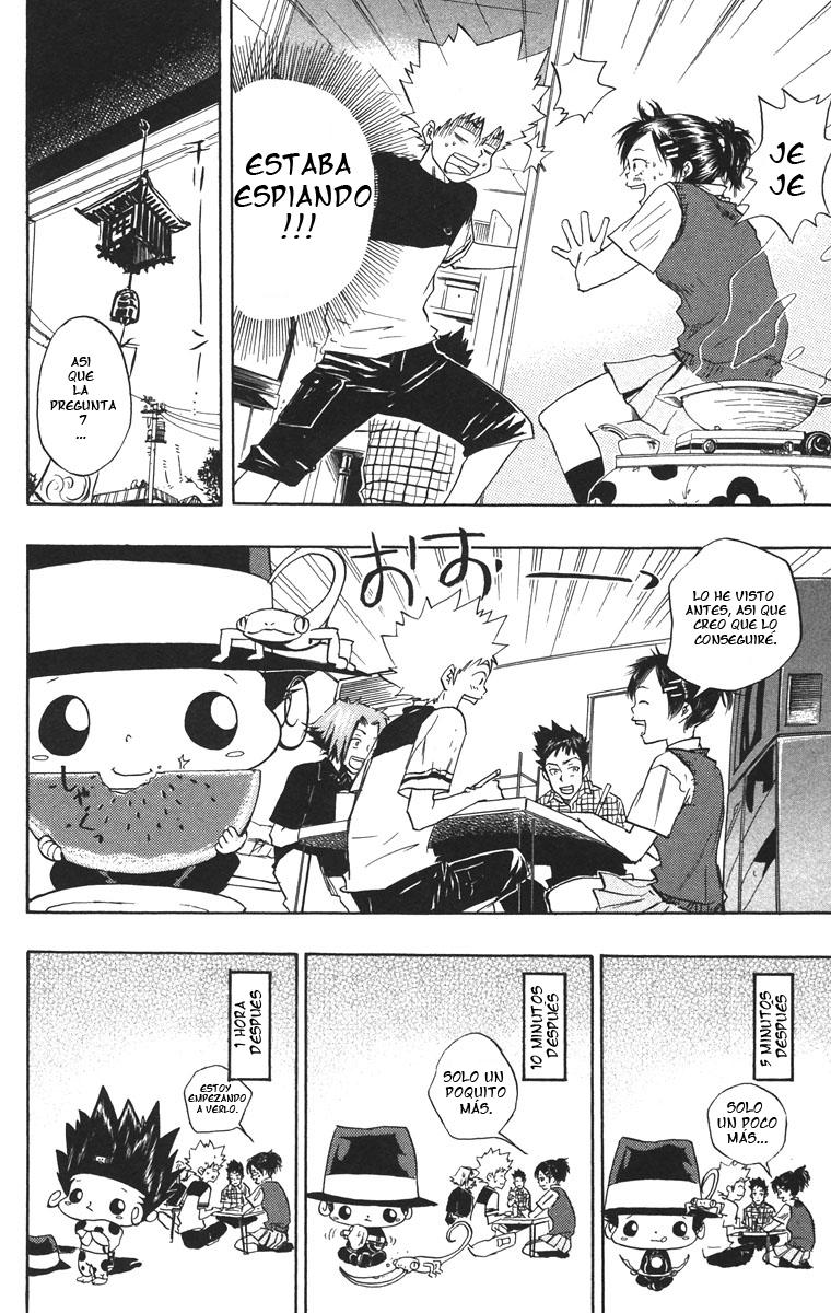 Read Katekyo Hitman Reborn ES Manga Online