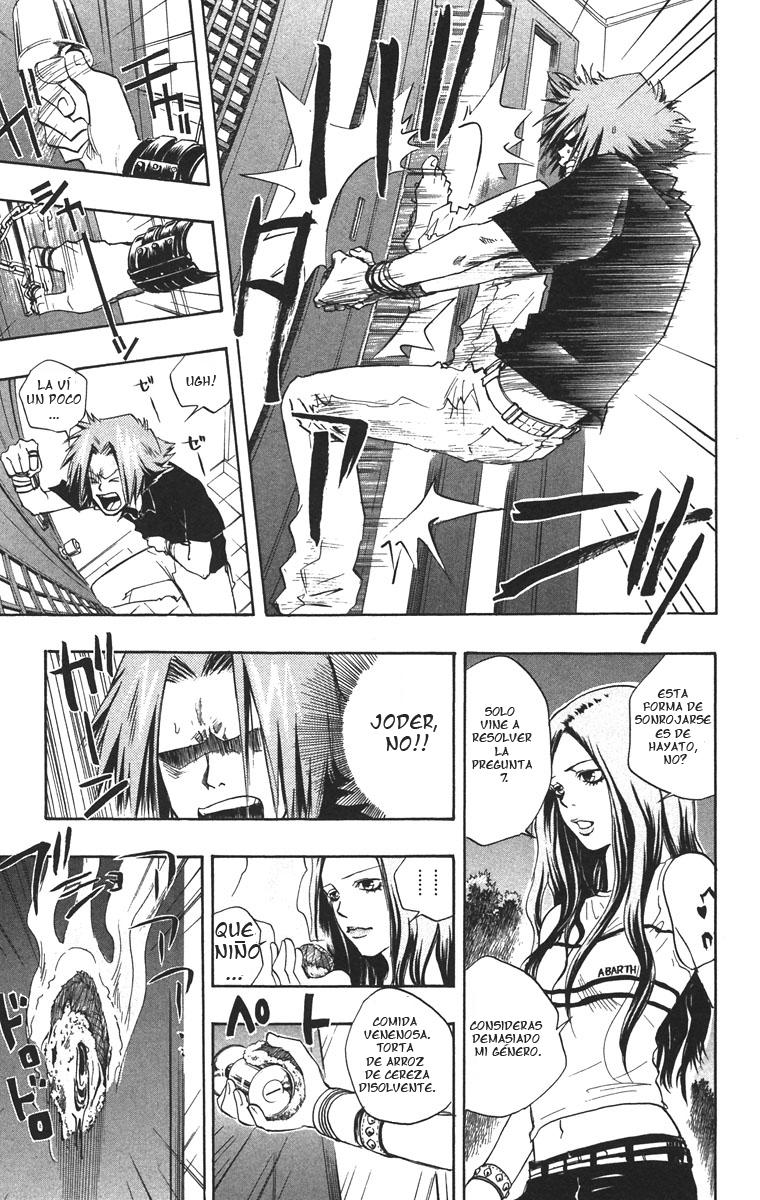 Read Katekyo Hitman Reborn ES Manga Online