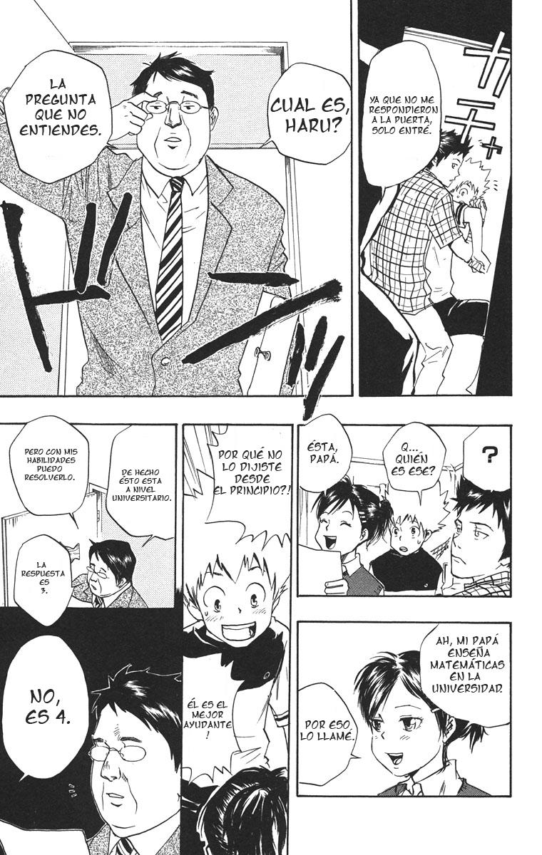 Read Katekyo Hitman Reborn ES Manga Online