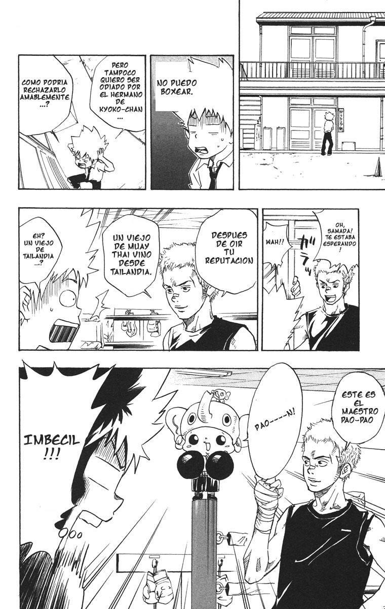 Read Katekyo Hitman Reborn ES Manga Online