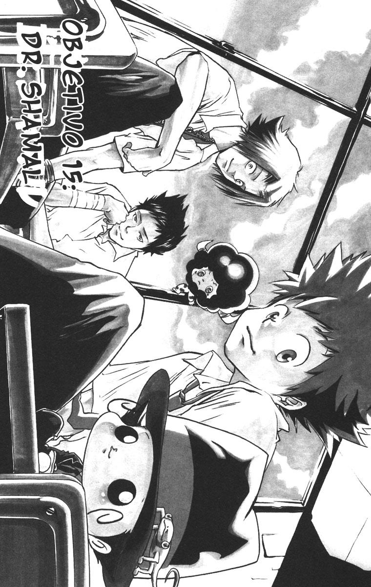 Read Katekyo Hitman Reborn ES Manga Online