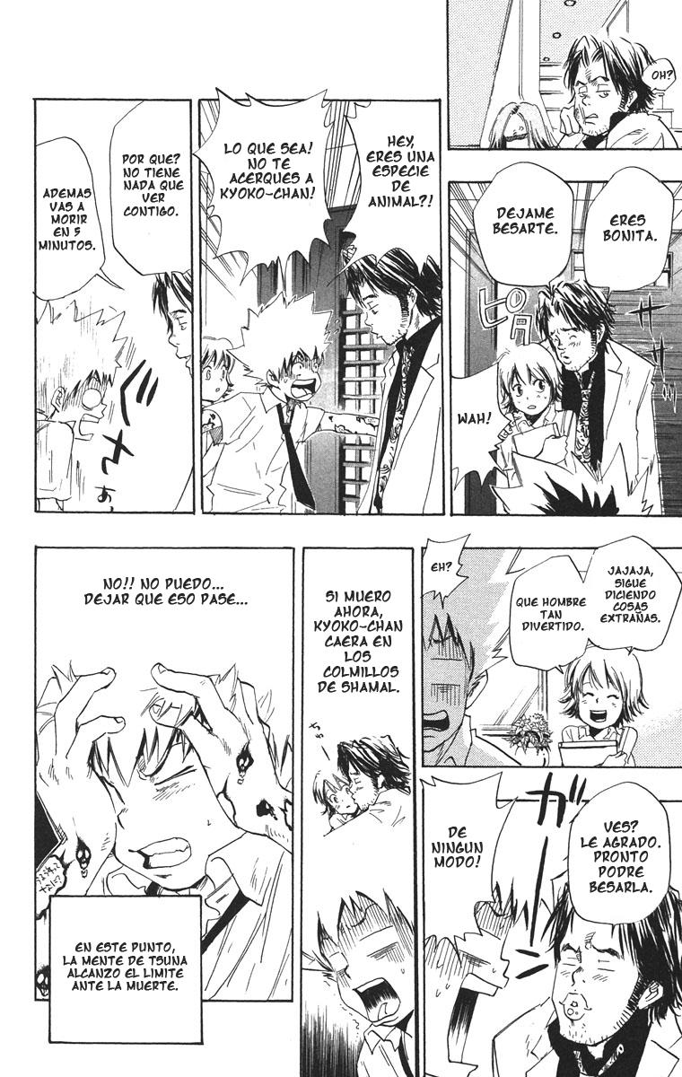 Read Katekyo Hitman Reborn ES Manga Online