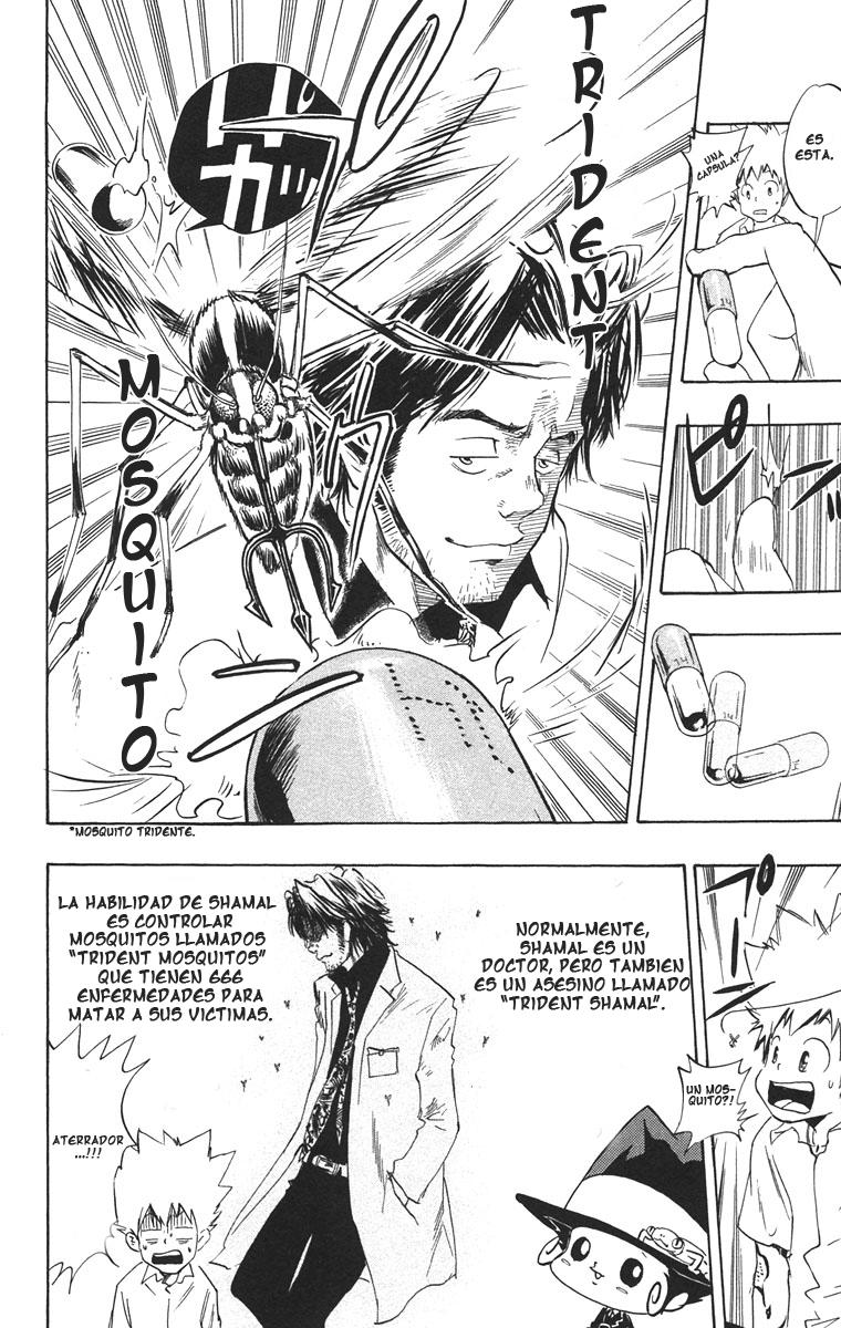 Read Katekyo Hitman Reborn ES Manga Online