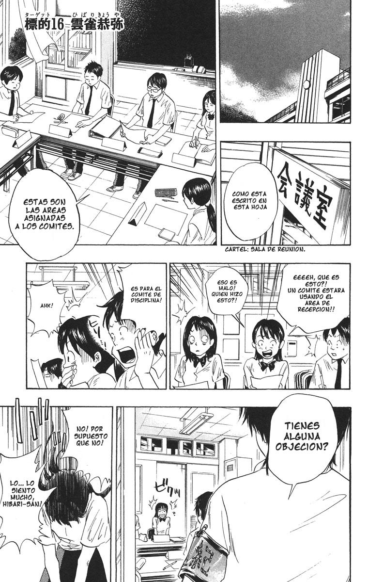 Read Katekyo Hitman Reborn ES Manga Online