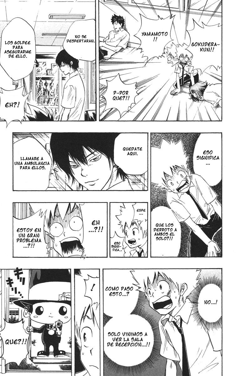 Read Katekyo Hitman Reborn ES Manga Online