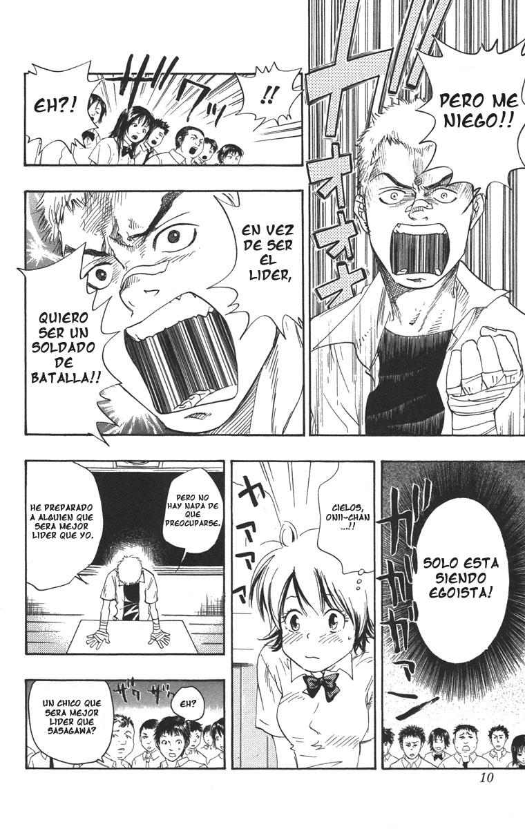 Read Katekyo Hitman Reborn ES Manga Online