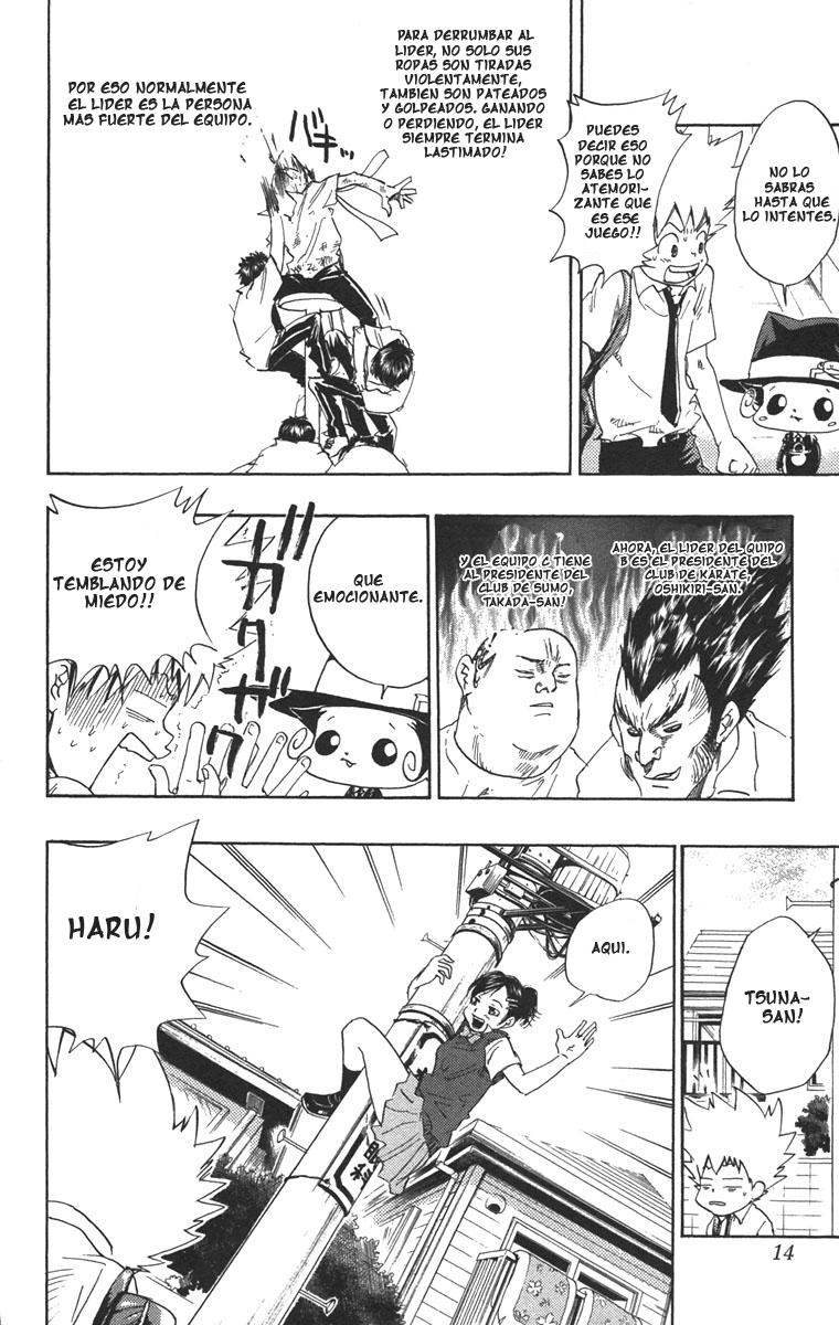 Read Katekyo Hitman Reborn ES Manga Online