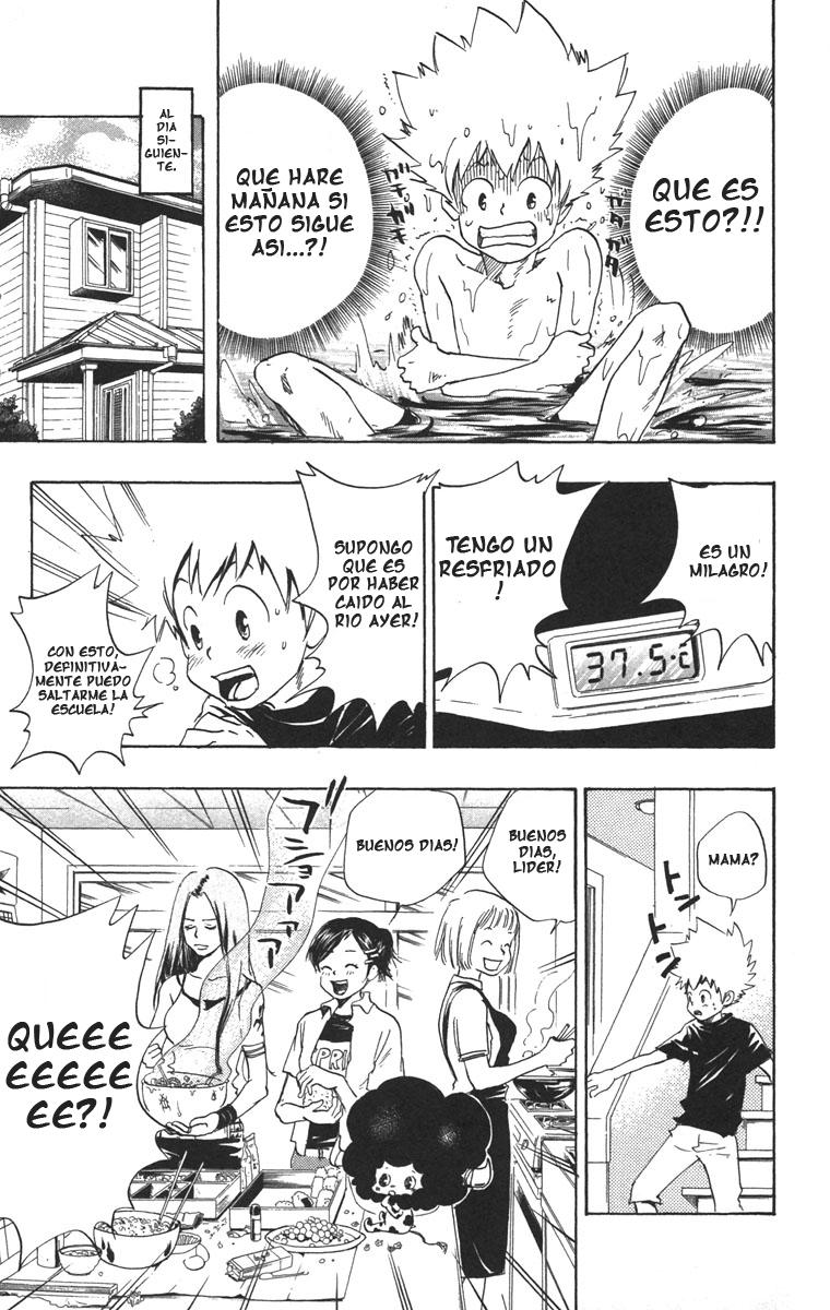 Read Katekyo Hitman Reborn ES Manga Online