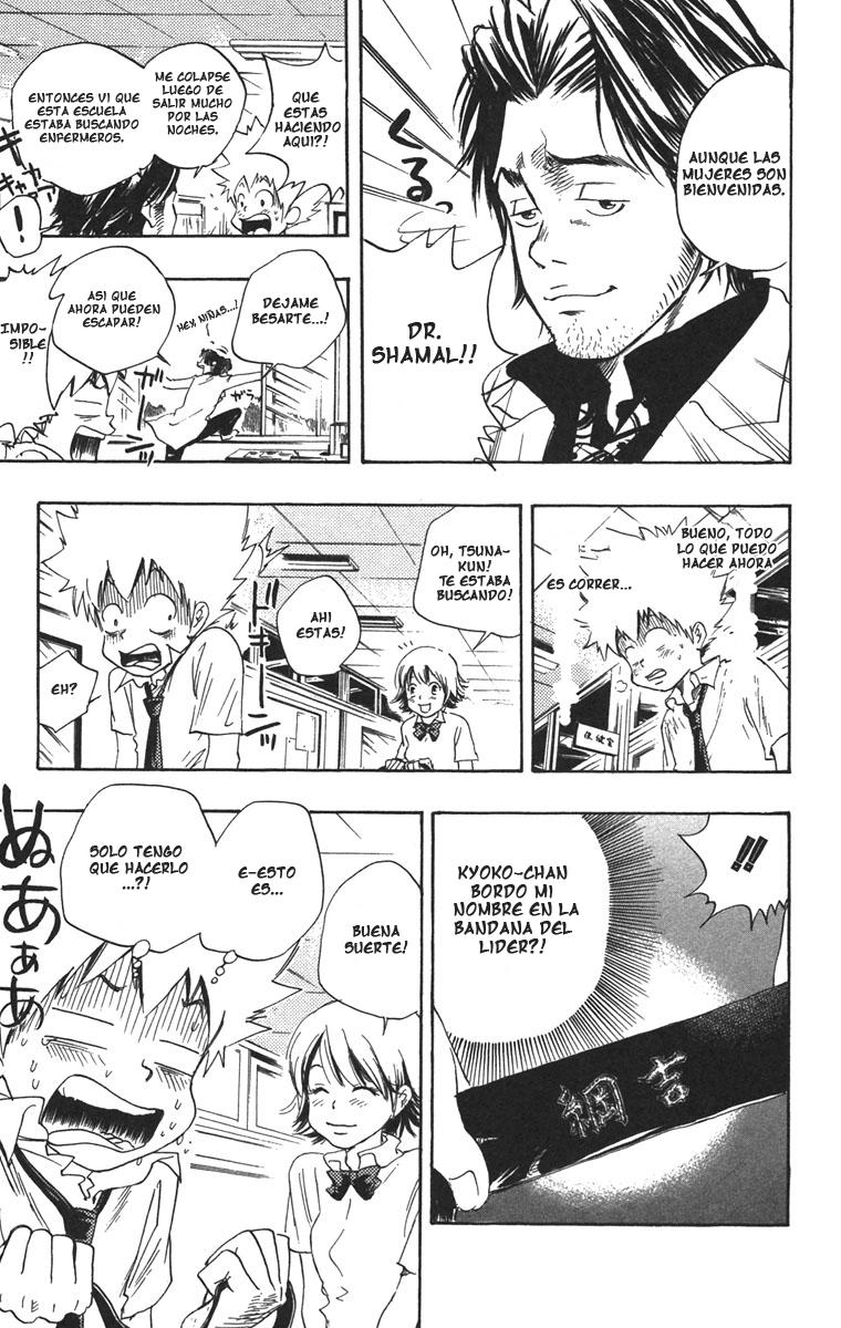 Read Katekyo Hitman Reborn ES Manga Online