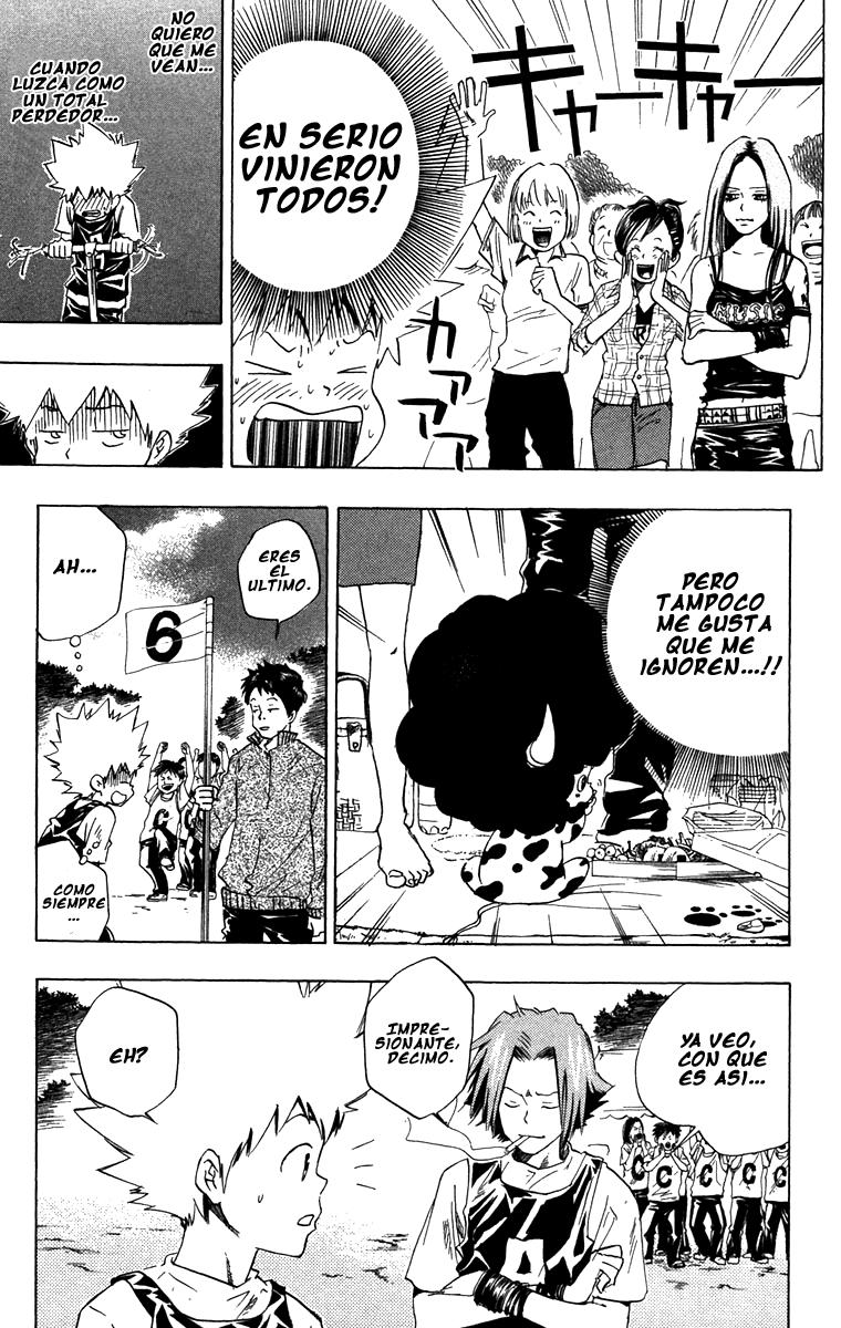 Read Katekyo Hitman Reborn ES Manga Online