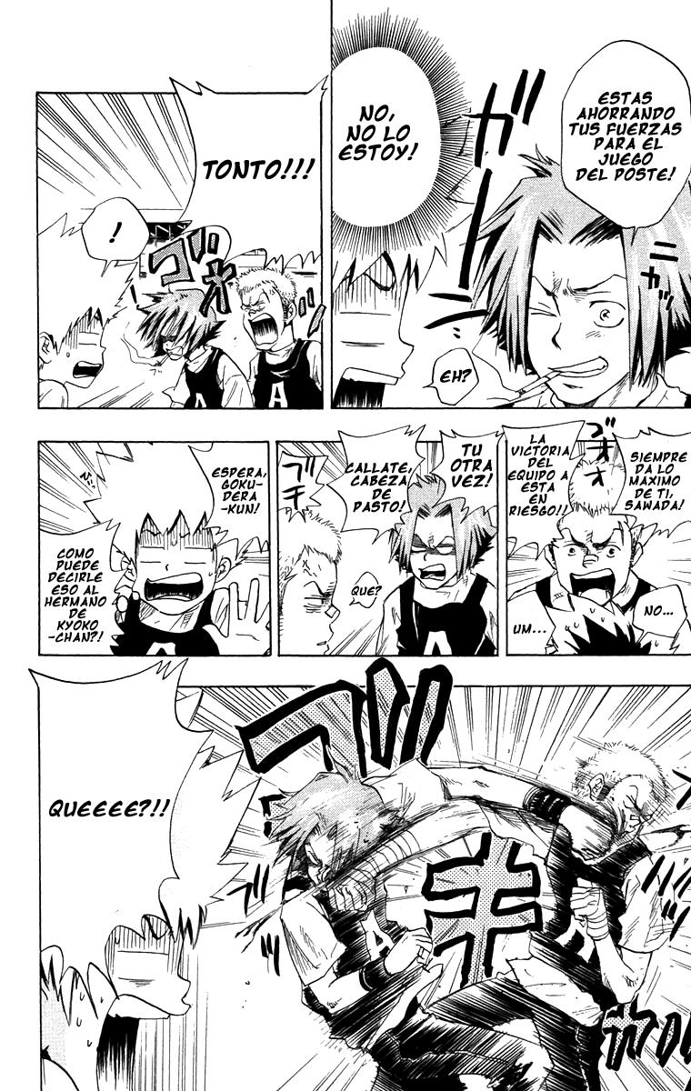 Read Katekyo Hitman Reborn ES Manga Online