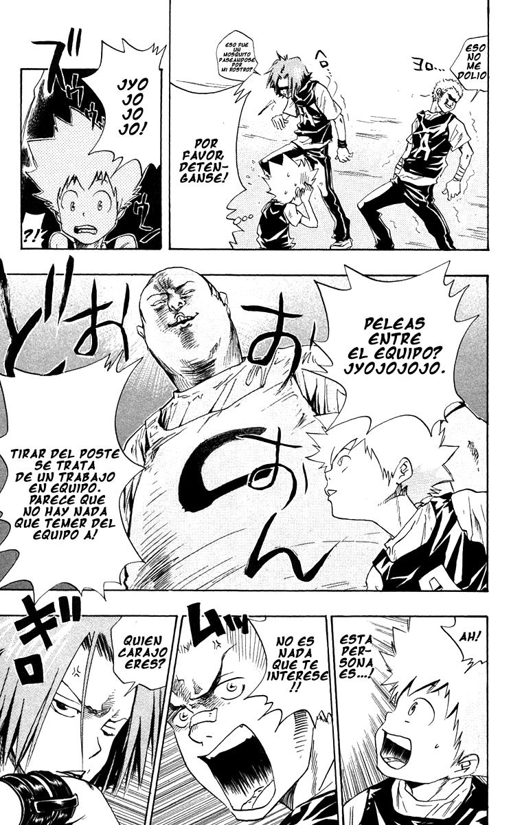 Read Katekyo Hitman Reborn ES Manga Online