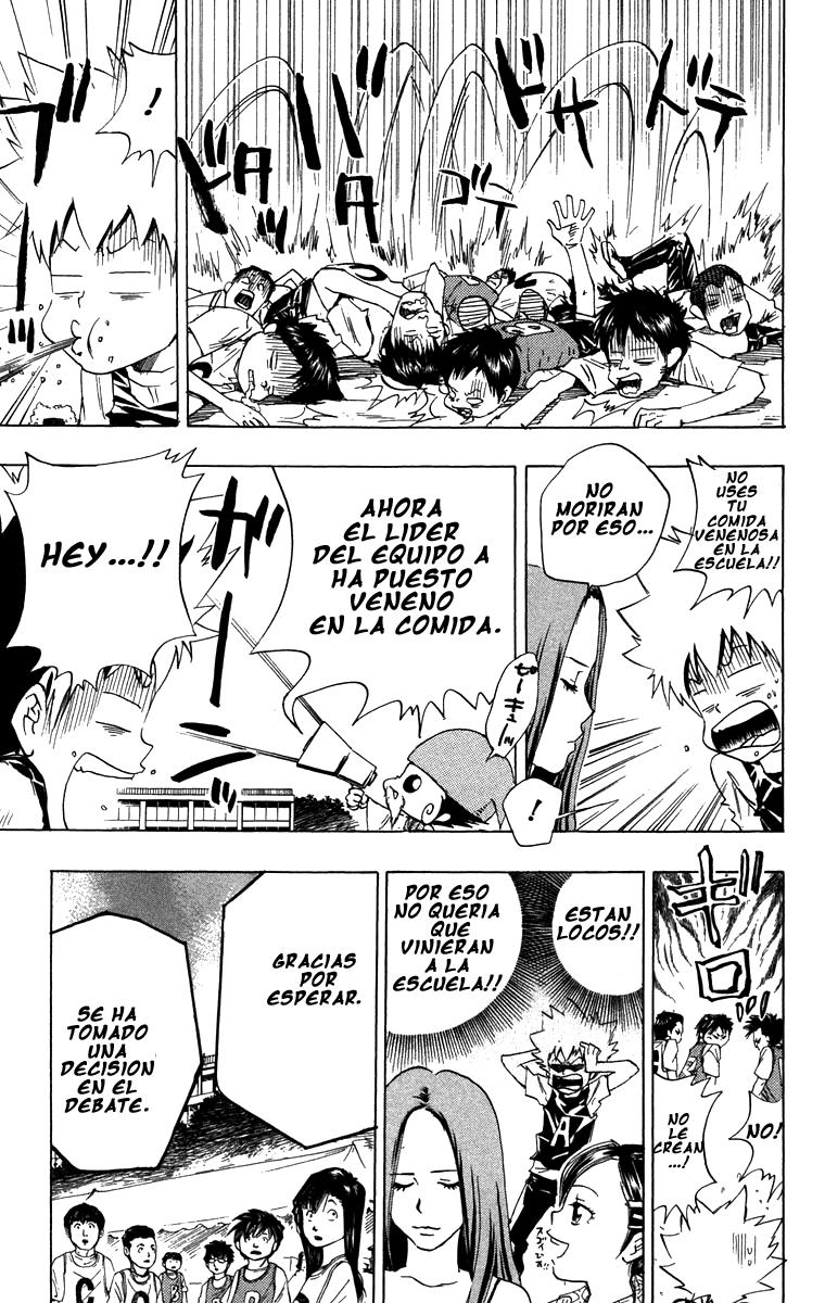 Read Katekyo Hitman Reborn ES Manga Online