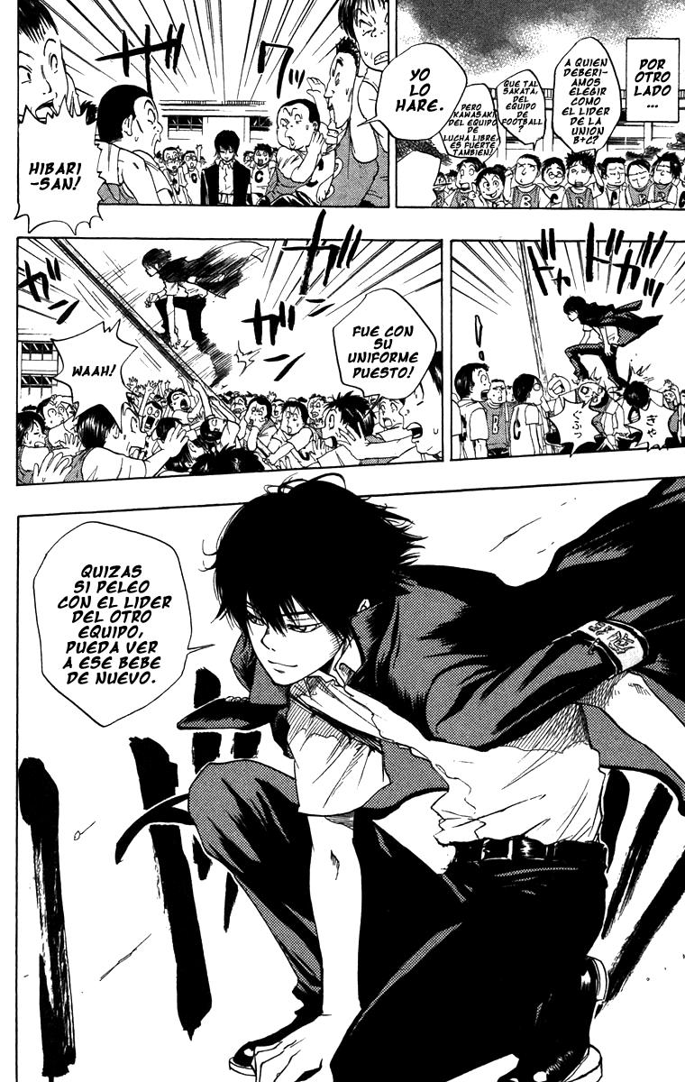 Read Katekyo Hitman Reborn ES Manga Online