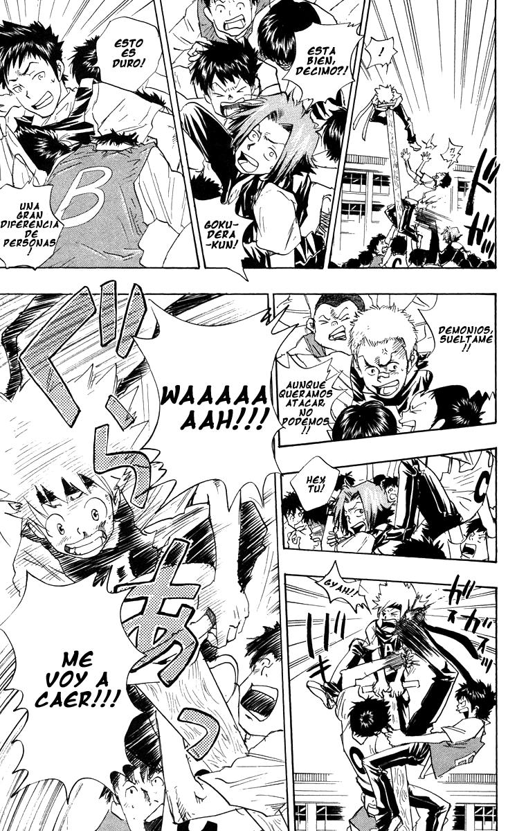 Read Katekyo Hitman Reborn ES Manga Online