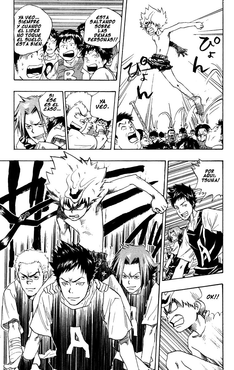 Read Katekyo Hitman Reborn ES Manga Online