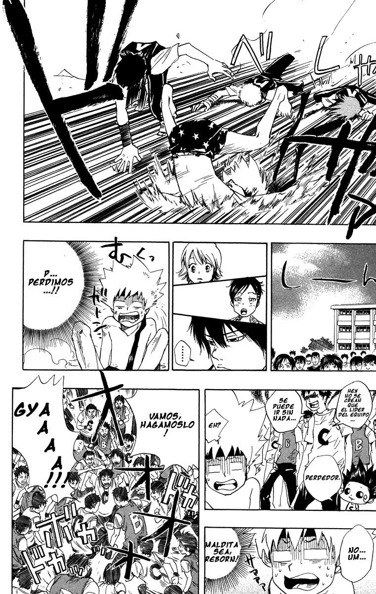 Read Katekyo Hitman Reborn ES Manga Online