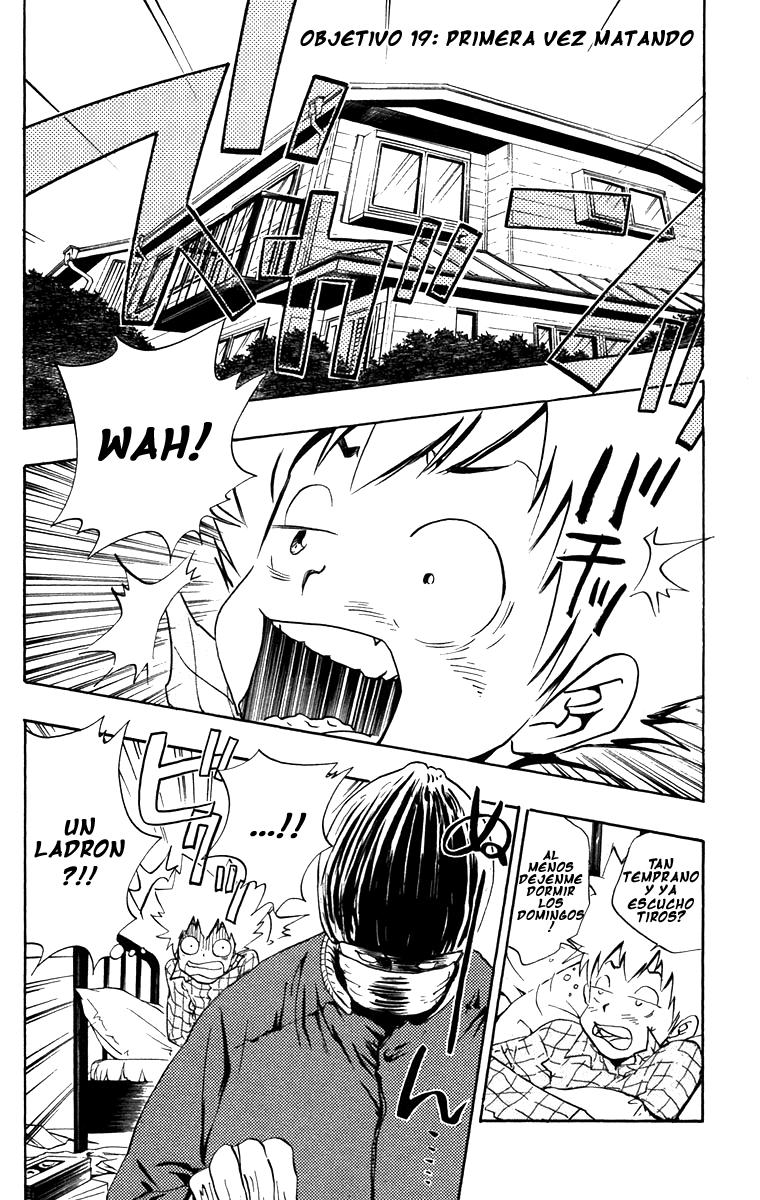 Read Katekyo Hitman Reborn ES Manga Online