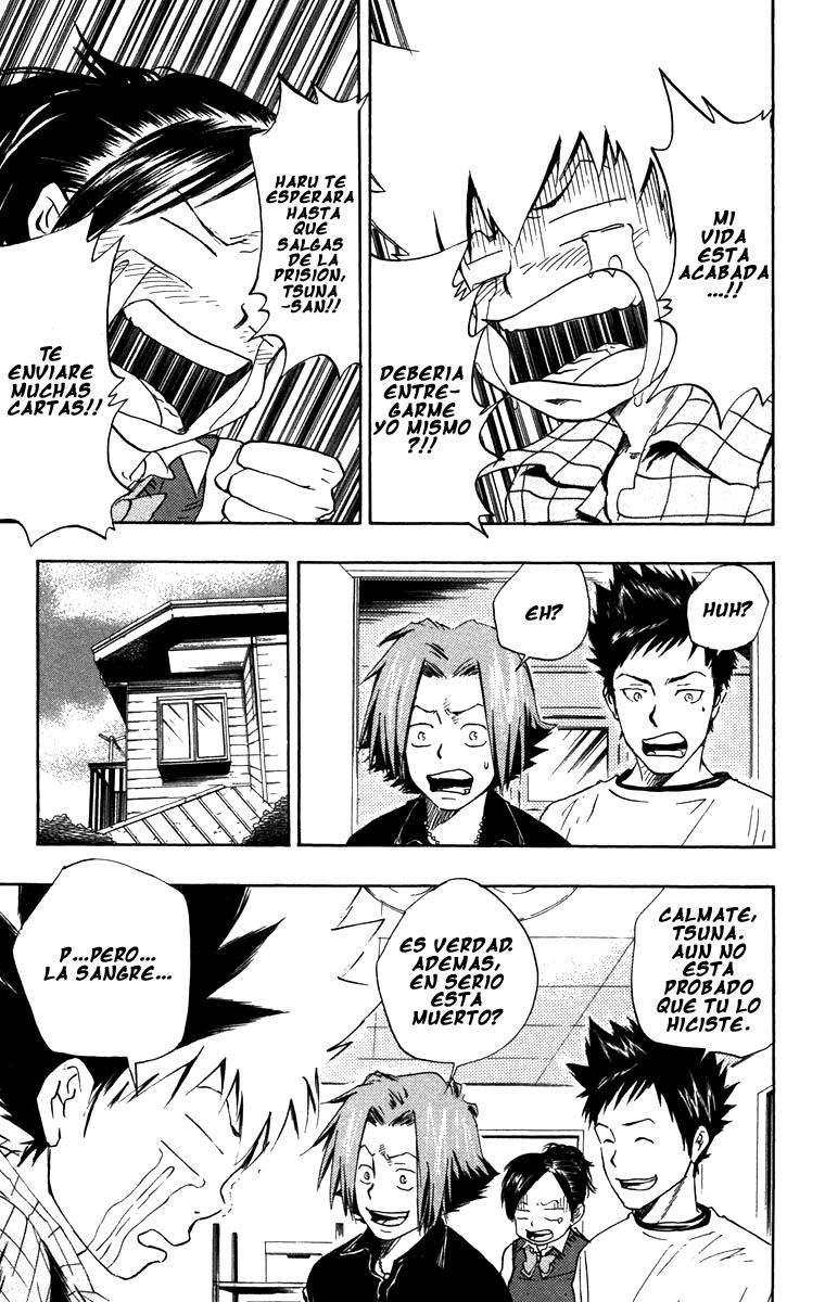 Read Katekyo Hitman Reborn ES Manga Online