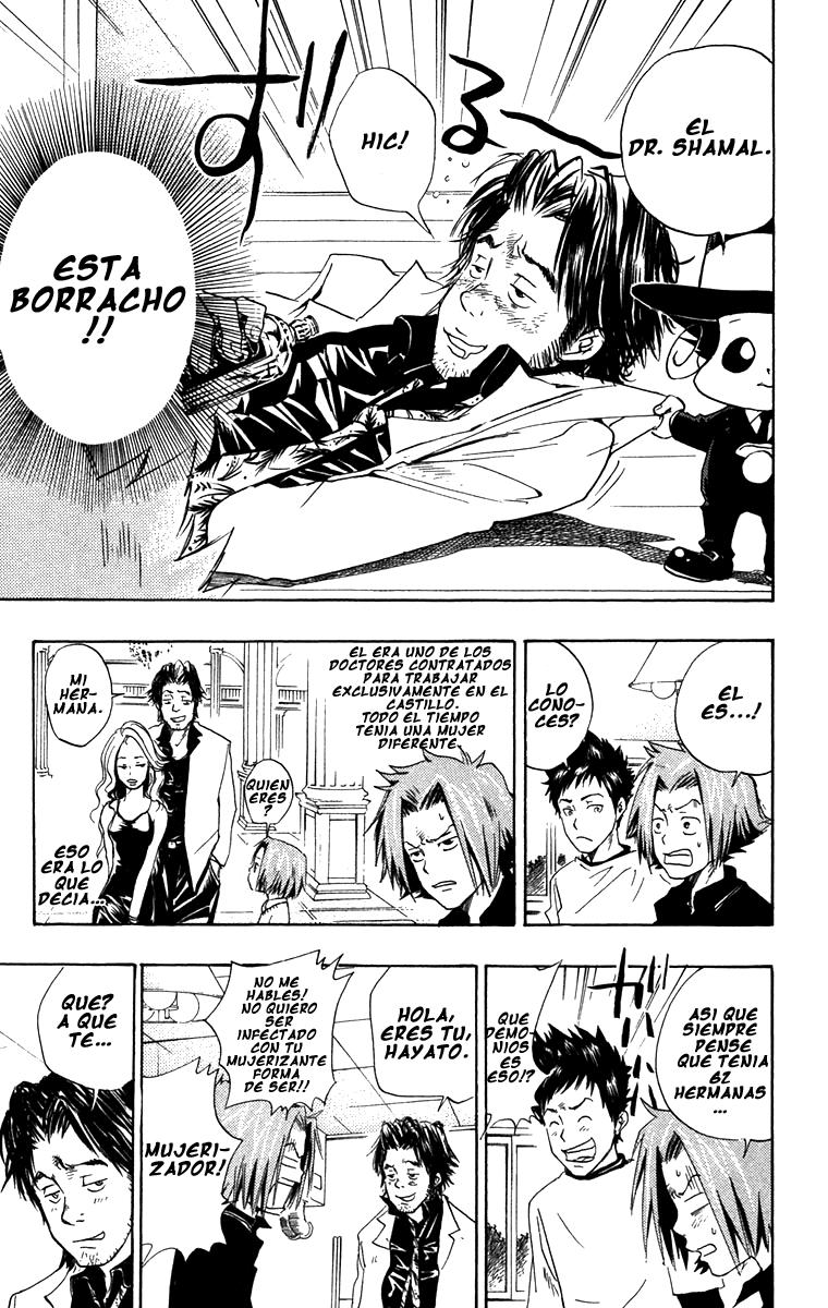 Read Katekyo Hitman Reborn ES Manga Online