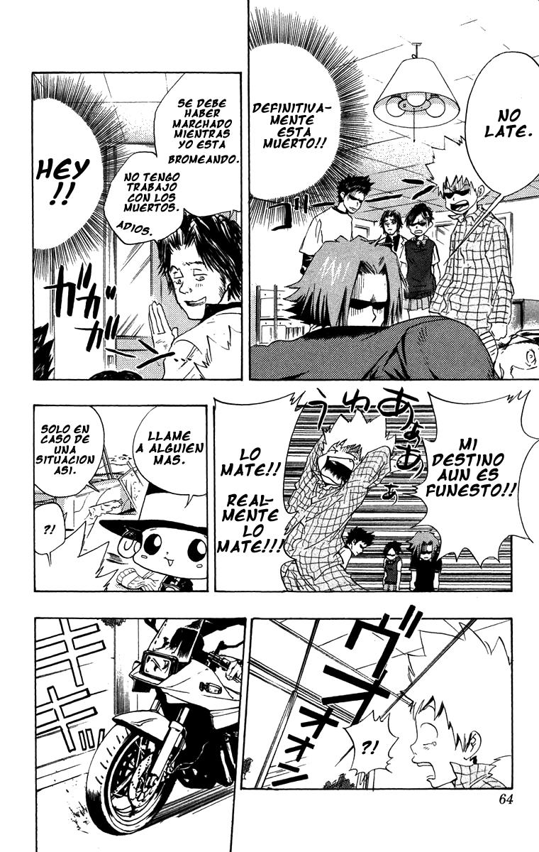 Read Katekyo Hitman Reborn ES Manga Online