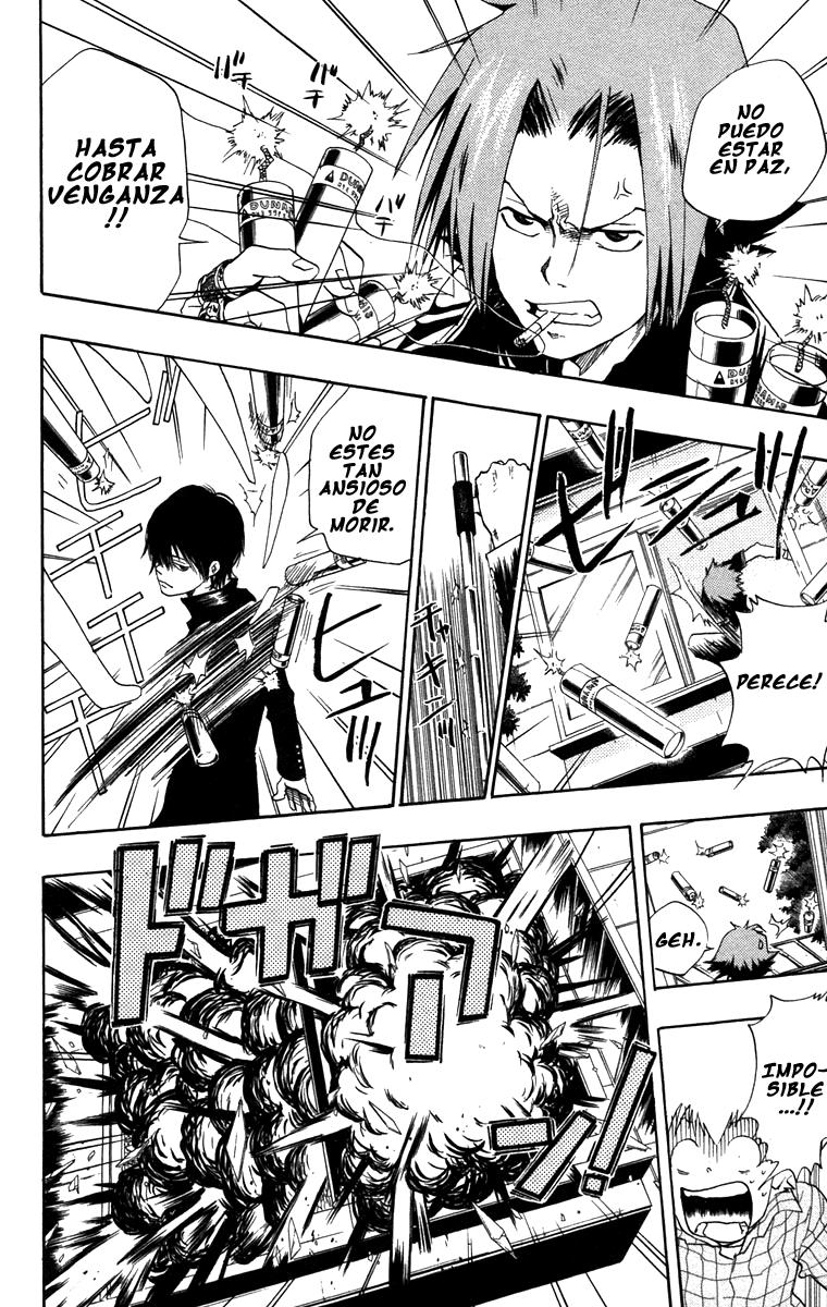 Read Katekyo Hitman Reborn ES Manga Online