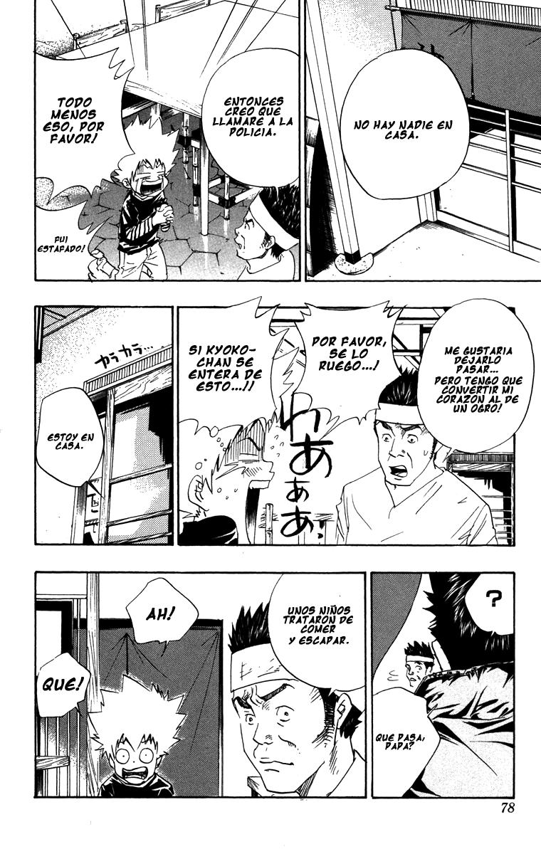 Read Katekyo Hitman Reborn ES Manga Online