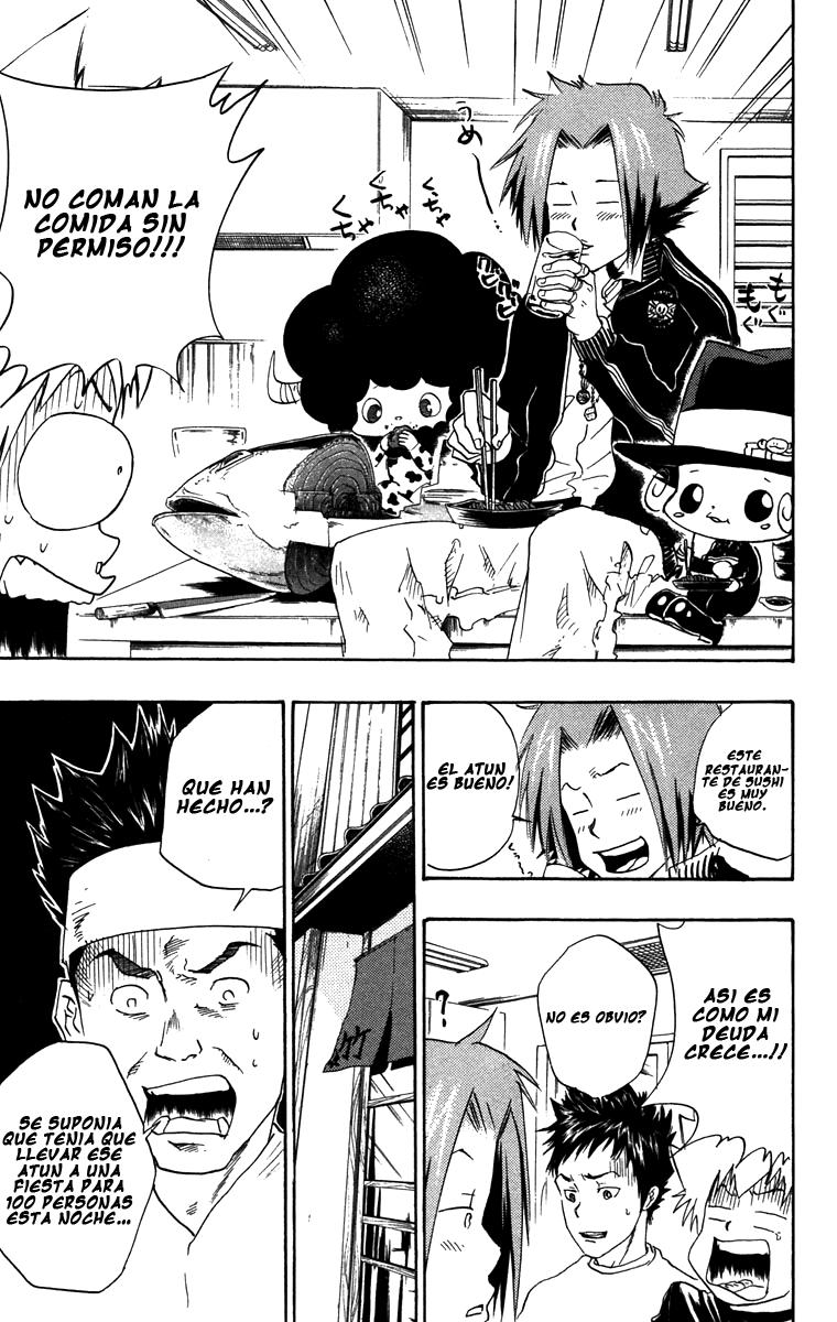 Read Katekyo Hitman Reborn ES Manga Online