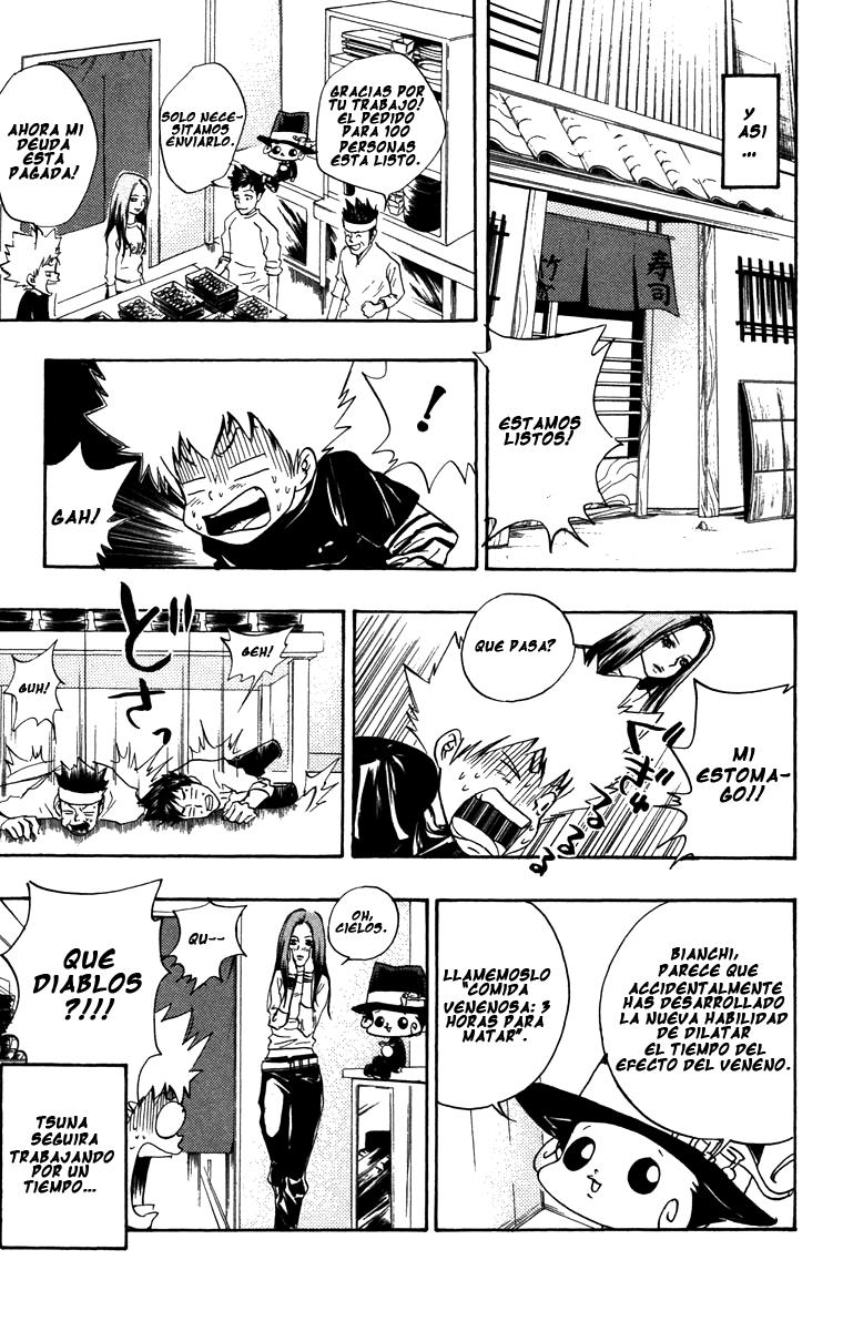 Read Katekyo Hitman Reborn ES Manga Online