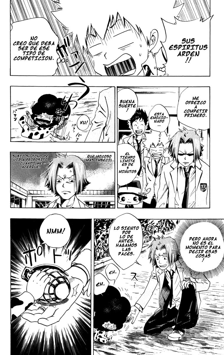 Read Katekyo Hitman Reborn ES Manga Online