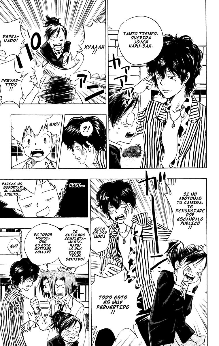 Read Katekyo Hitman Reborn ES Manga Online