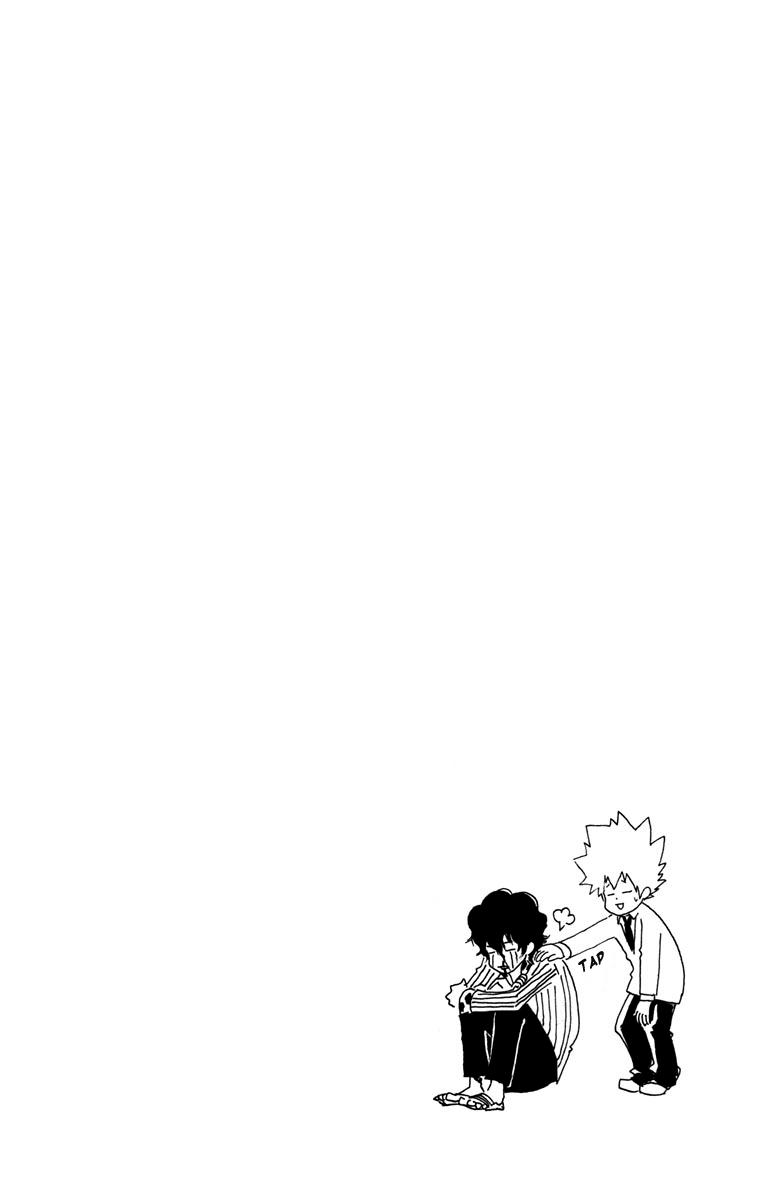 Read Katekyo Hitman Reborn ES Manga Online