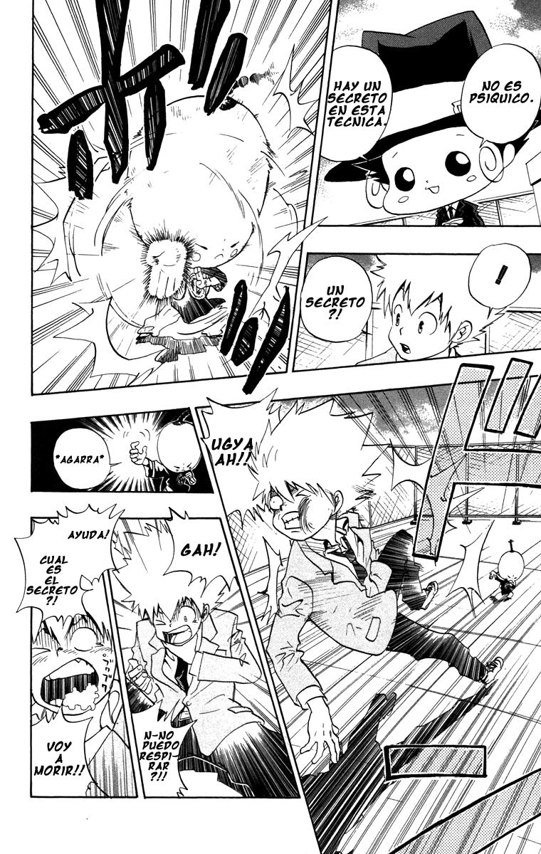 Read Katekyo Hitman Reborn ES Manga Online