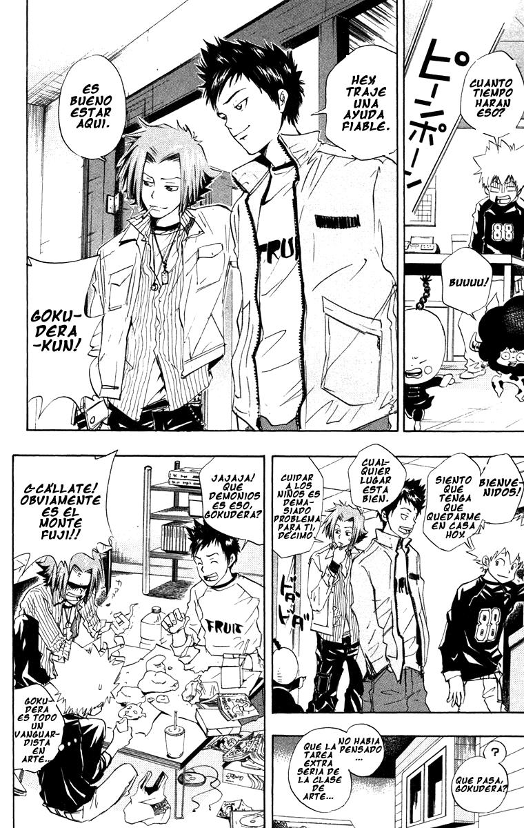 Read Katekyo Hitman Reborn ES Manga Online