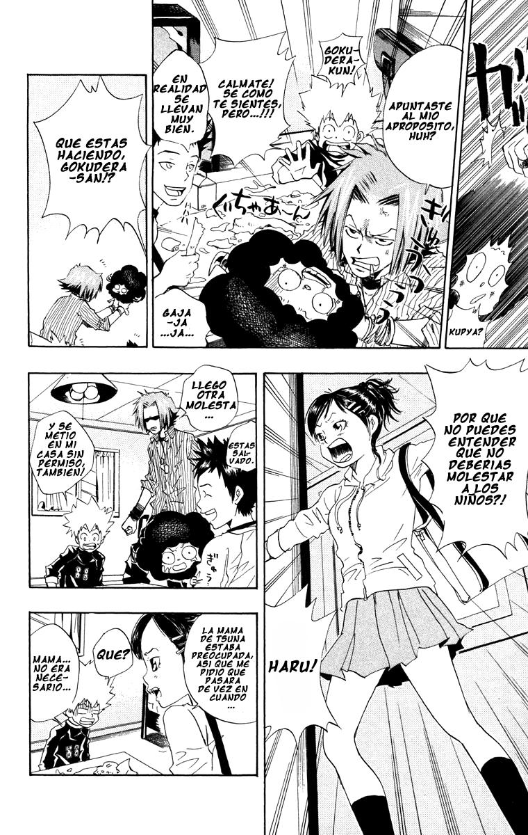 Read Katekyo Hitman Reborn ES Manga Online