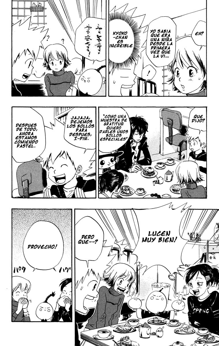 Read Katekyo Hitman Reborn ES Manga Online