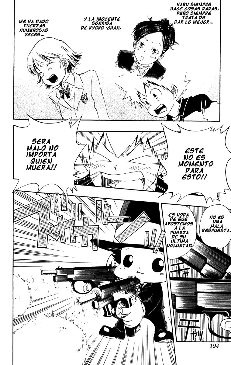 Read Katekyo Hitman Reborn ES Manga Online