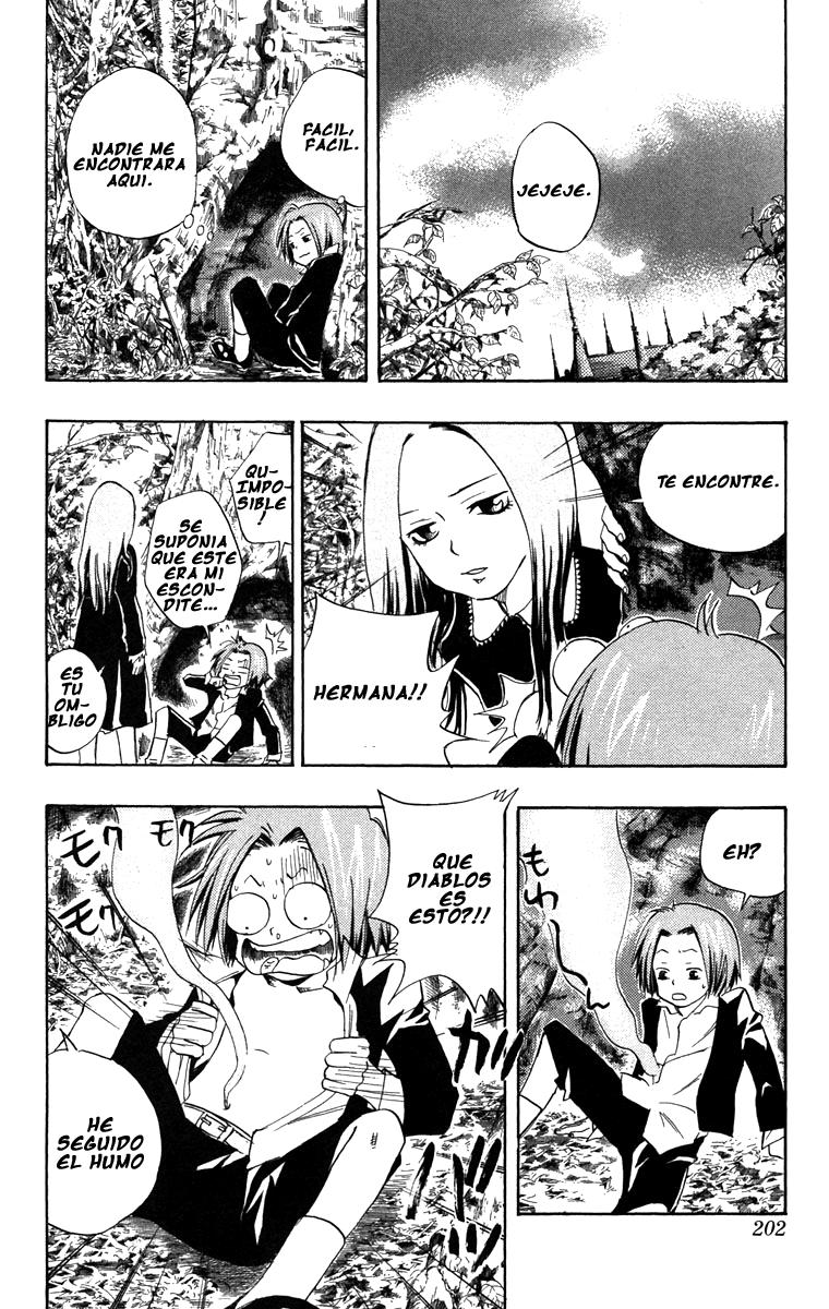 Read Katekyo Hitman Reborn ES Manga Online