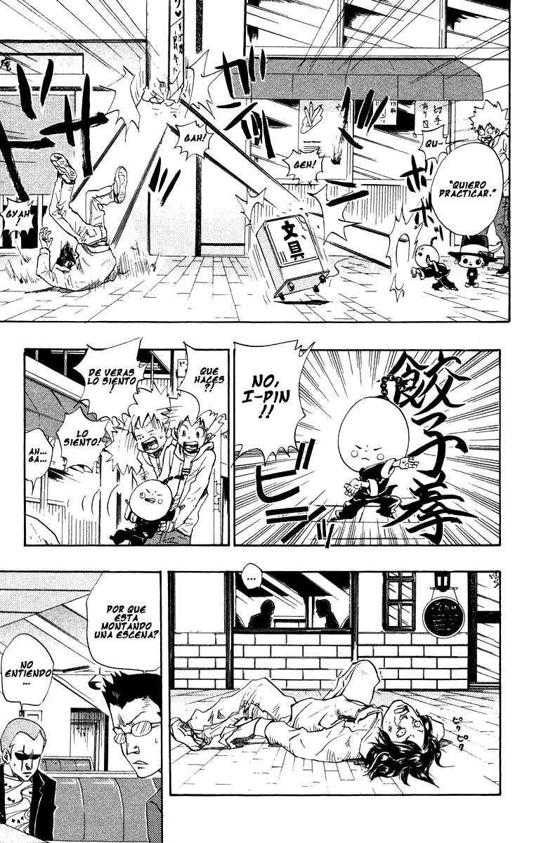 Read Katekyo Hitman Reborn ES Manga Online