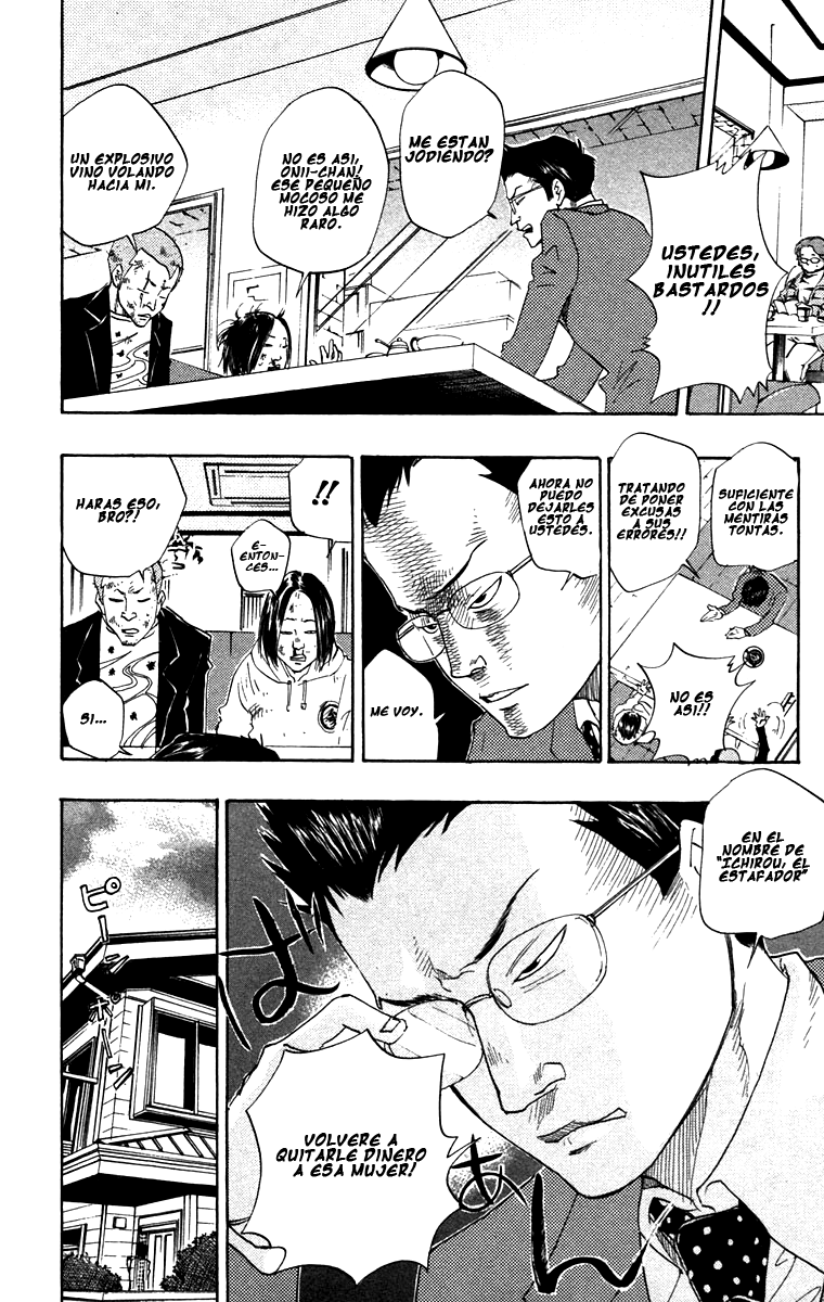 Read Katekyo Hitman Reborn ES Manga Online