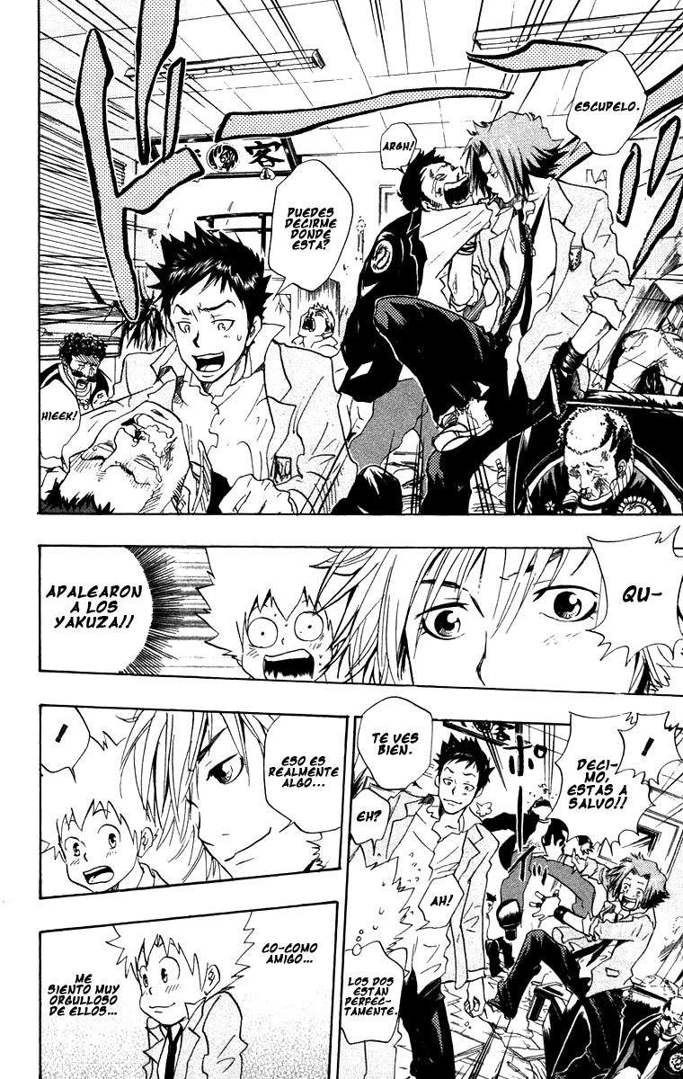 Read Katekyo Hitman Reborn ES Manga Online