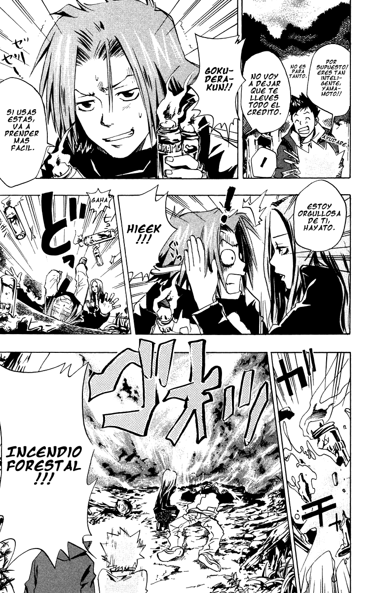 Read Katekyo Hitman Reborn ES Manga Online