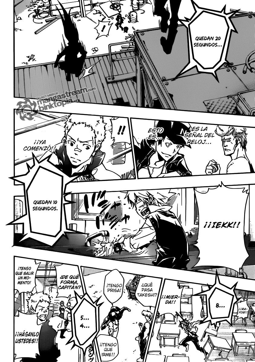 Read Katekyo Hitman Reborn ES Manga Online