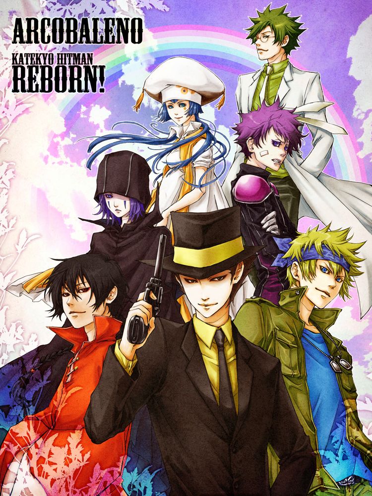 Read Katekyo Hitman Reborn ES Manga Online