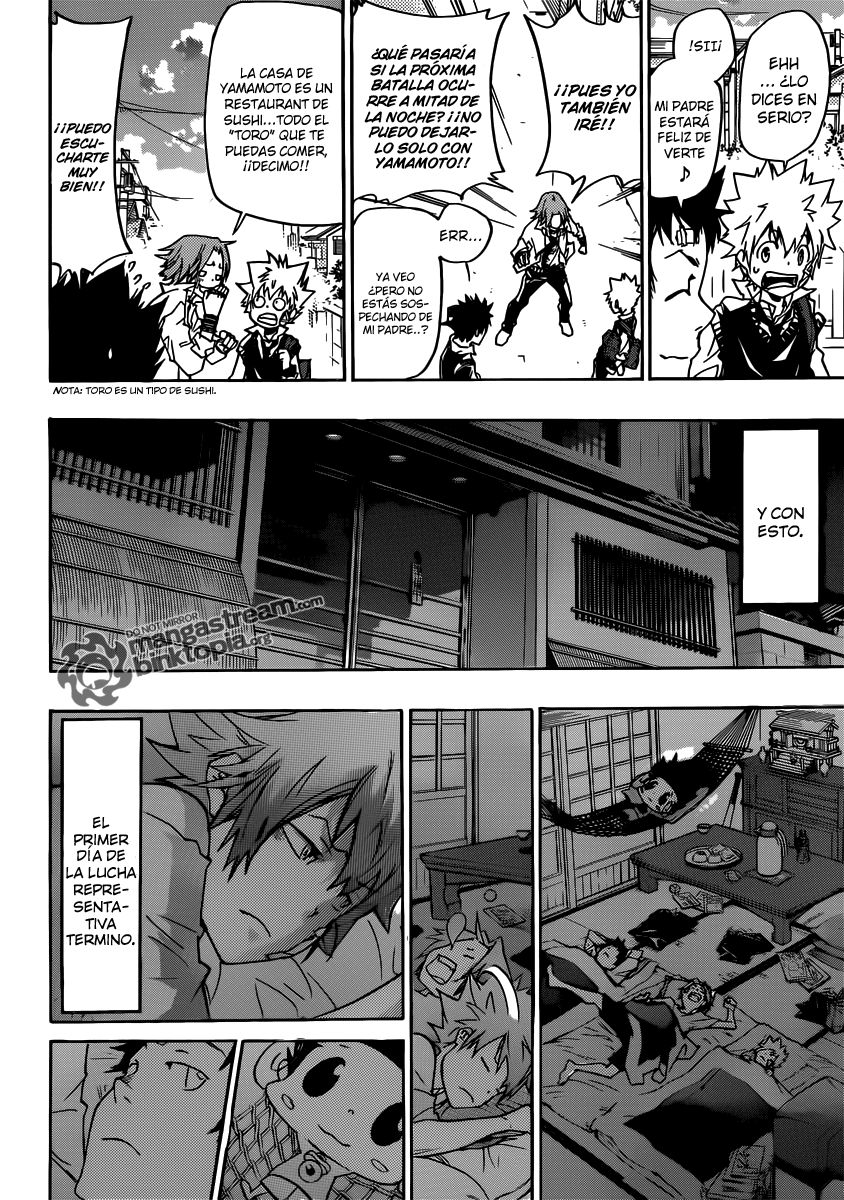 Read Katekyo Hitman Reborn ES Manga Online