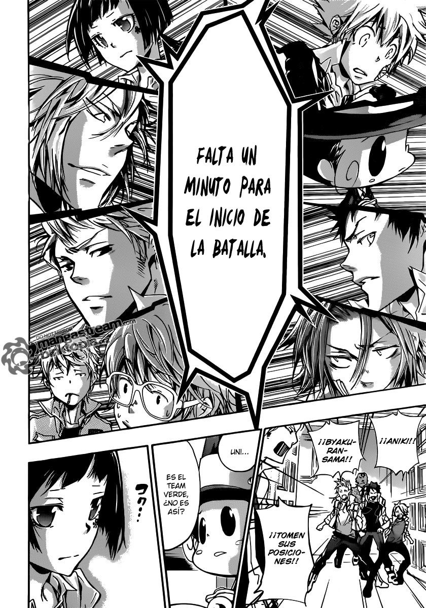 Read Katekyo Hitman Reborn ES Manga Online