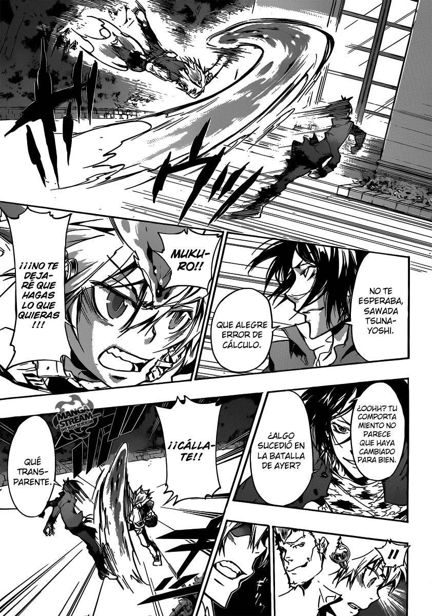 Read Katekyo Hitman Reborn ES Manga Online