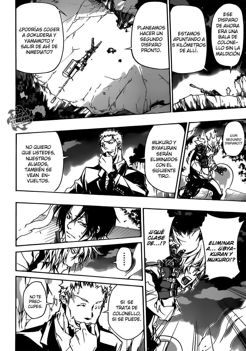 Read Katekyo Hitman Reborn ES Manga Online