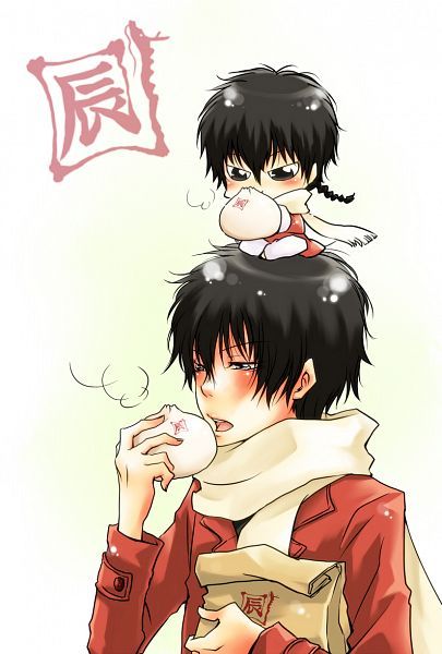 Read Katekyo Hitman Reborn ES Manga Online