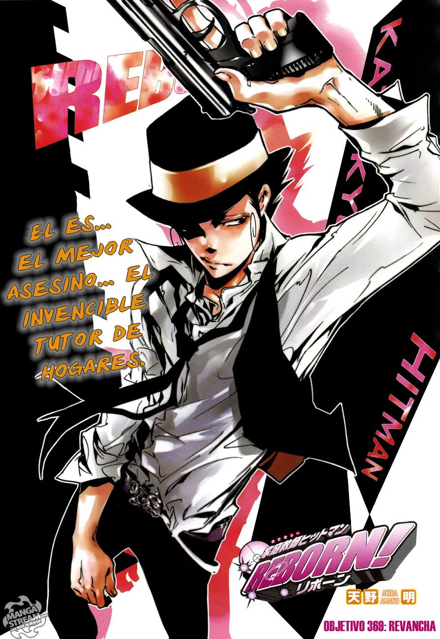 Read Katekyo Hitman Reborn ES Manga Online
